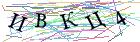 Введите текст с картинки