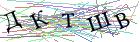 Введите текст с картинки