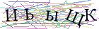 Введите текст с картинки