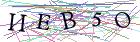 Введите текст с картинки