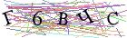 Введите текст с картинки