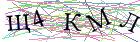 Введите текст с картинки