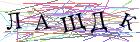 Введите текст с картинки