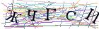 Введите текст с картинки