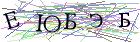 Введите текст с картинки