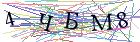 Введите текст с картинки