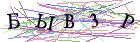 Введите текст с картинки