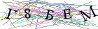 Введите текст с картинки