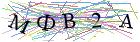 Введите текст с картинки