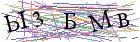 Введите текст с картинки