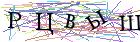 Введите текст с картинки