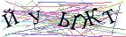 Введите текст с картинки
