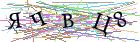Введите текст с картинки