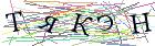 Введите текст с картинки