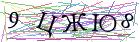 Введите текст с картинки