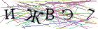 Введите текст с картинки