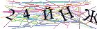 Введите текст с картинки
