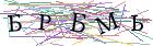 Введите текст с картинки