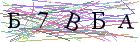 Введите текст с картинки