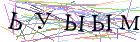 Введите текст с картинки