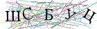 Введите текст с картинки