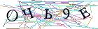 Введите текст с картинки