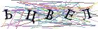 Введите текст с картинки
