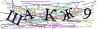 Введите текст с картинки