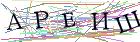 Введите текст с картинки