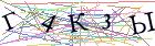 Введите текст с картинки
