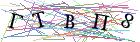 Введите текст с картинки
