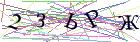 Введите текст с картинки