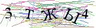 Введите текст с картинки