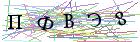 Введите текст с картинки