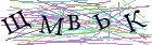 Введите текст с картинки