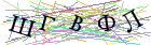 Введите текст с картинки