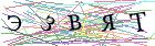Введите текст с картинки