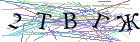 Введите текст с картинки