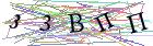 Введите текст с картинки