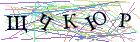 Введите текст с картинки