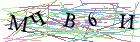 Введите текст с картинки
