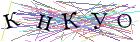 Введите текст с картинки