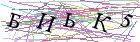 Введите текст с картинки
