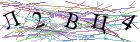 Введите текст с картинки