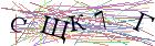 Введите текст с картинки