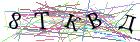 Введите текст с картинки
