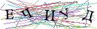 Введите текст с картинки