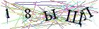 Введите текст с картинки
