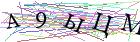 Введите текст с картинки