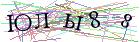 Введите текст с картинки